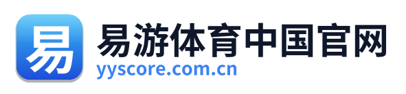 易游体育中国官网